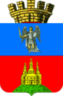 Герб города Васильков